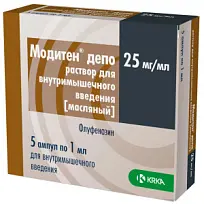 Купить: Модитен Депо 25 мг/мл 1 мл 5 шт раствор для внутримышечного введения масляный ампулы