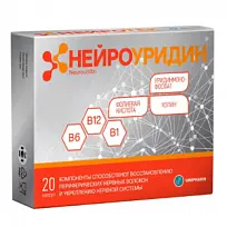 Купить: Нейроуридин 547 мг 20 шт капсулы