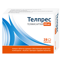 Купить: Телпрес 40 мг 28 шт таблетки