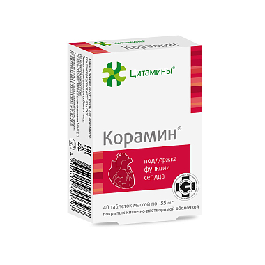 Купить Корамин 40 шт таблетки покрытые кишечнорастворимой оболочкой