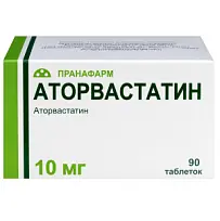 Купить: Аторвастатин 10 мг 90 шт таблетки покрытые пленочной оболочкой