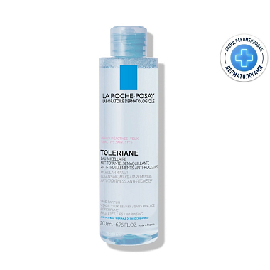 Купить La Roche-Posay Toleriane 200 мл мицеллярная вода для чувствительной и склонной к аллергии кожи лица и глаз
