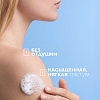 Купить La Roche-Posay Lipikar Syndet AP+ 400 мл крем-гель липидовосстанавливающий очищающий  для лица и тела у взрослых детей и новорожденных младенцев