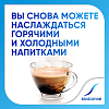 Купить Sensodyne 75 мл паста зубная здоровье десен