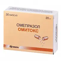 Купить: Омитокс 20 мг 30 шт капсулы