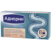 Купить Адиарин 250 мг 8 шт порошок для суспензии для внутреннего применения