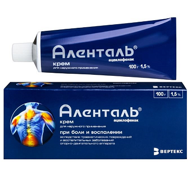 Купить Аленталь 1,5% 100 г крем для наружного применения