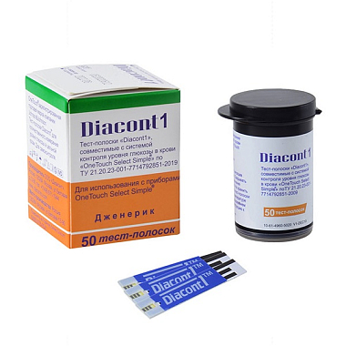 Купить Diacont 1 50 шт тест-полоски к глюкометру