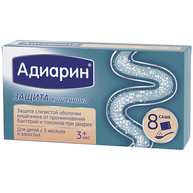 Купить Адиарин 250 мг 8 шт порошок для суспензии для внутреннего применения