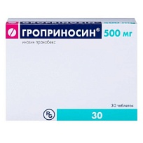Купить: Гроприносин 500 мг 30 шт таблетки