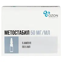 Купить: Метостабил 50 мг/мл 5 мл 5 шт раствор для внутривенного и внутримышечного введения