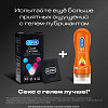 Купить Durex Dual Extase 12 шт презервативы с анестетиком