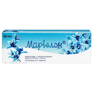 Купить Марвелон 150 мкг + 30 мкг 63 шт таблетки