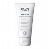 Купить SVR Xerial набор Xerial 50 Extreme крем для ног 50 мл + Xerial 30 крем для ног 50 мл
