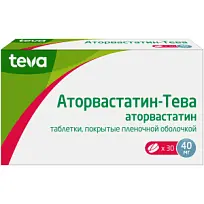 Купить: Аторвастатин-Тева 40 мг 30 шт таблетки покрытые пленочной оболочкой