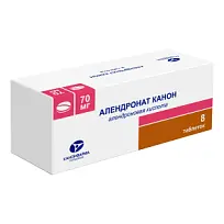 Купить: Алендронат Канон 70 мг 8 шт таблетки