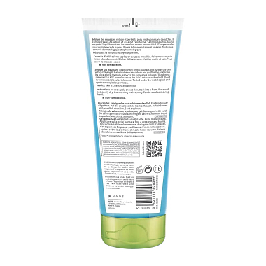 Купить Bioderma Sebium 200 мл гель-масс очищающий