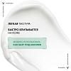 Купить Vichy Normaderm Phytosolution  50 мл крем-флюид корректирующий  для проблемной кожи лица против прыщей и акне