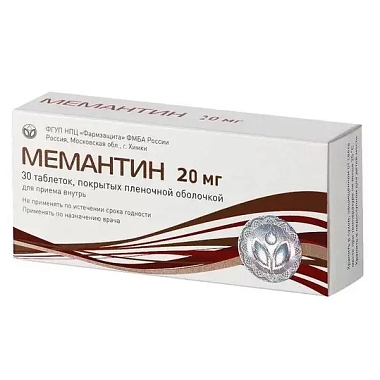 Купить Мемантин таб ппо 20мг №30