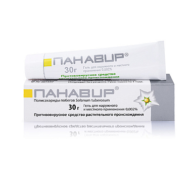 Купить Панавир 0,002 % 30 г гель для местного и наружного применения