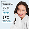 Купить Vichy Purete Thermale 150 мл пенка для умывания очищающая увлажняющая улучшающая цвет лица