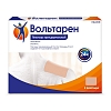 Купить Вольтарен 15 мг/24 ч 2 шт пластырь трансдермальный