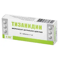 Купить: Тизанидин 4 мг 30 шт таблетки