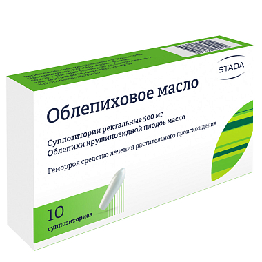 Купить Облепиховое масло 500 мг 10 шт суппозитории ректальные