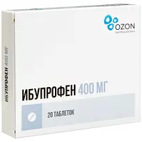 Купить: Ибупрофен 400 мг 20 шт таблетки покрытые пленочной оболочкой
