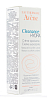 Купить Avene Cleanance Hydra 40 мл крем успокаивающий
