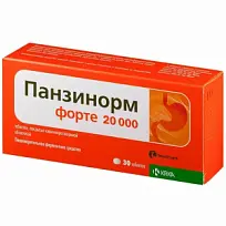 Купить: Панзинорм Форте 20 000 30 шт таблетки кишечнорастворимые
