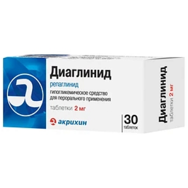 Купить Диаглинид 2 мг 30 шт таблетки