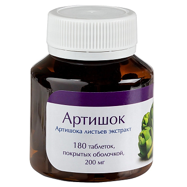 Купить Артишок 200 мг 180 шт таблетки покрытые оболочкой