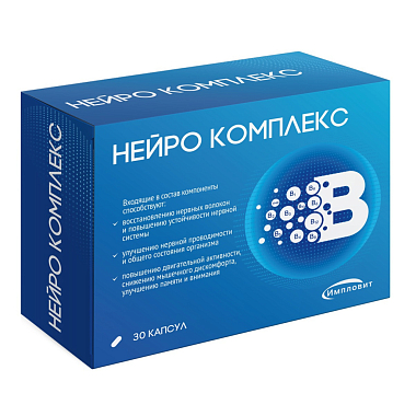 Купить Нейро комплекс 30 шт капсулы