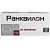 Купить Ранквилон 1 мг 60 шт таблетки