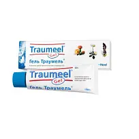 Купить: Траумель С 50 г гель