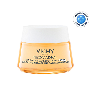 Купить Vichy Neovadiol Post-Menopause SPF 50 50 мл крем-лифтинг