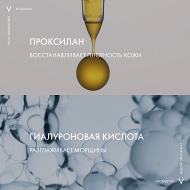 Купить Vichy Neovadiol Redensifying Lifting 50 мл крем уплотняющий охлаждающий ночной в период менопаузы