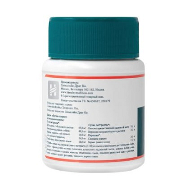 Купить Цистон 100 шт таблетки