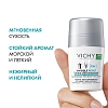 Купить Vichy 50 мл 2 шт  дезодорант-шарик инвизибл резист 72 ч