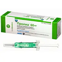 Купить: Пролиа 60 мг/мл 1 мл раствор для подкожного введения шприц