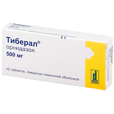 Купить Тиберал 500 мг 10 шт таблетки покрытые пленочной оболочкой