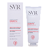 Купить SVR Cicavit+ 75 мл крем для рук
