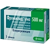 Купить Фромилид Уно 500 мг 5 шт таблетки с пролонгированным высвобождением покрытые пленочной оболочкой