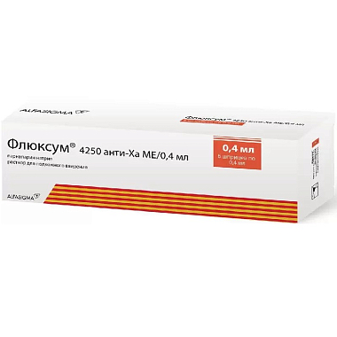 Купить Флюксум 4250 МЕ анти-Ха/0,4 мл 0,4 мл 6 шт раствор для подкожного введения шприц