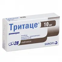 Купить: Тритаце 10 мг 28 шт таблетки