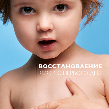 Купить La Roche-Posay Cicaplast Baume B5+  15 мл бальзам успокаивающий восстанавливающий  для тела лица и губ с пантенолом