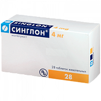 Купить: Синглон 4 мг 28 шт таблетки жевательные