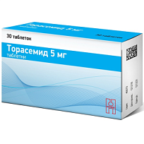 Купить: Торасемид 5 мг 30 шт таблетки