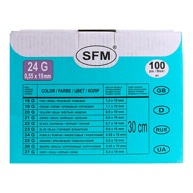 Купить Игла-бабочка 24 G 100 шт